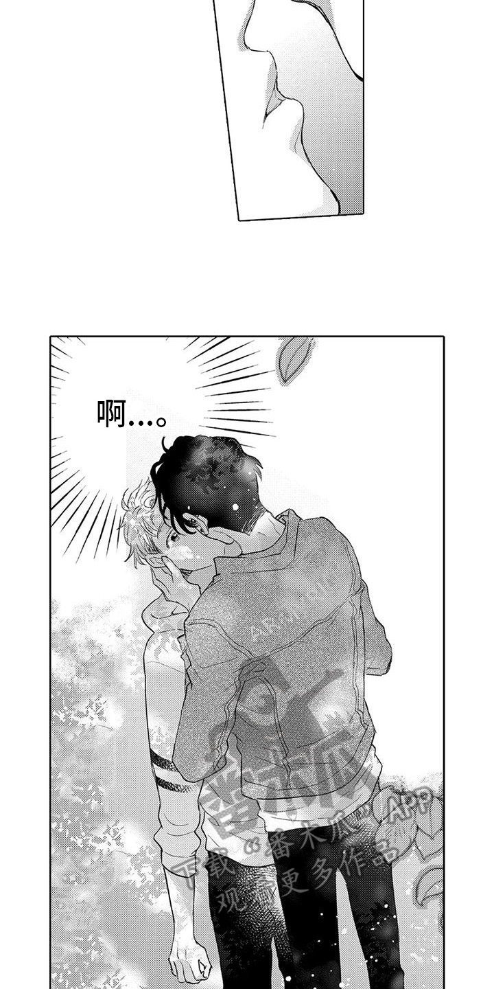 第5章：感谢9