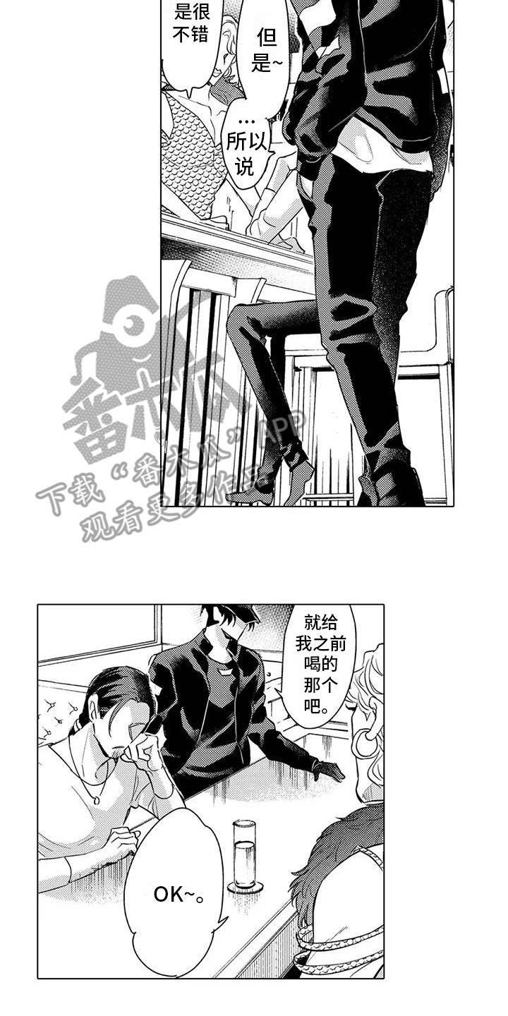 第18章：请求5