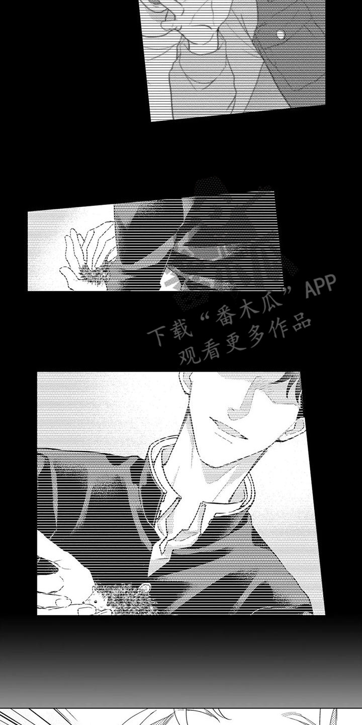 第13章：帮忙搬家1