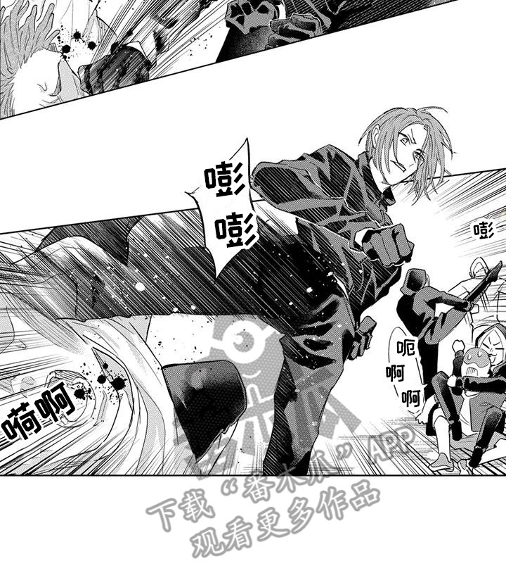 第23章：觉悟13