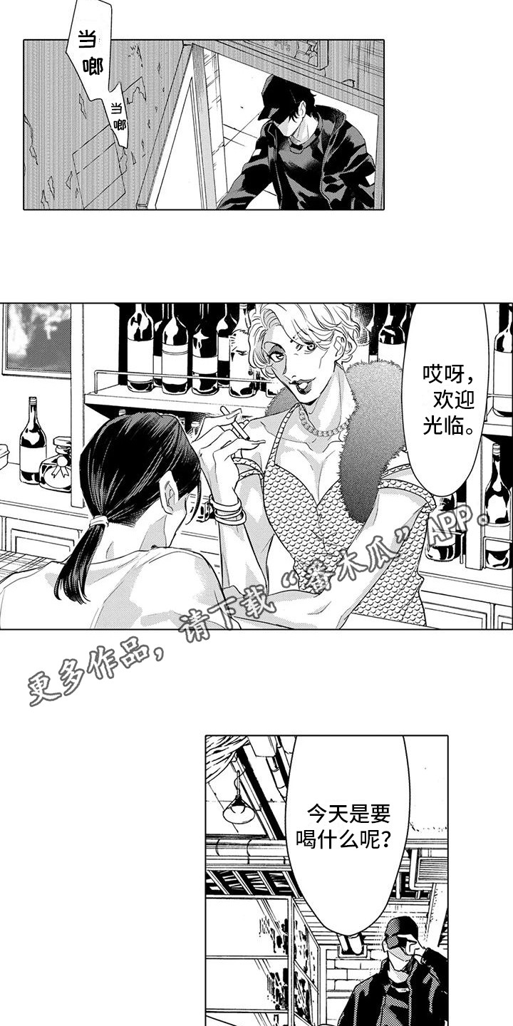 第18章：请求3