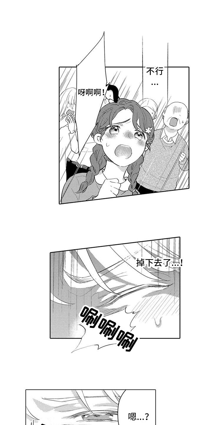 第4章：解释0