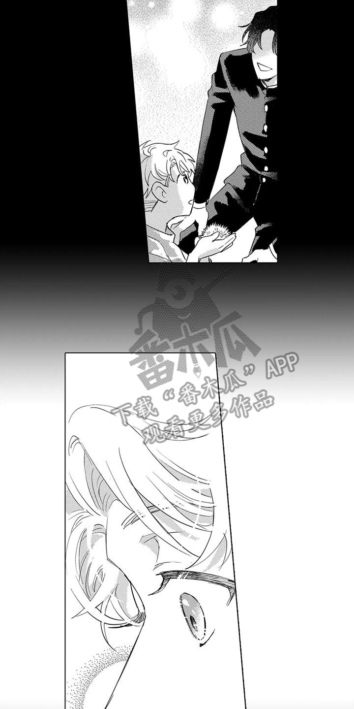 第25章：回忆5