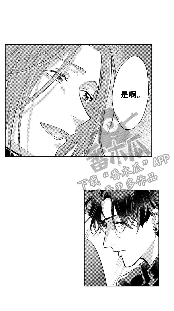 第21章：手抖13