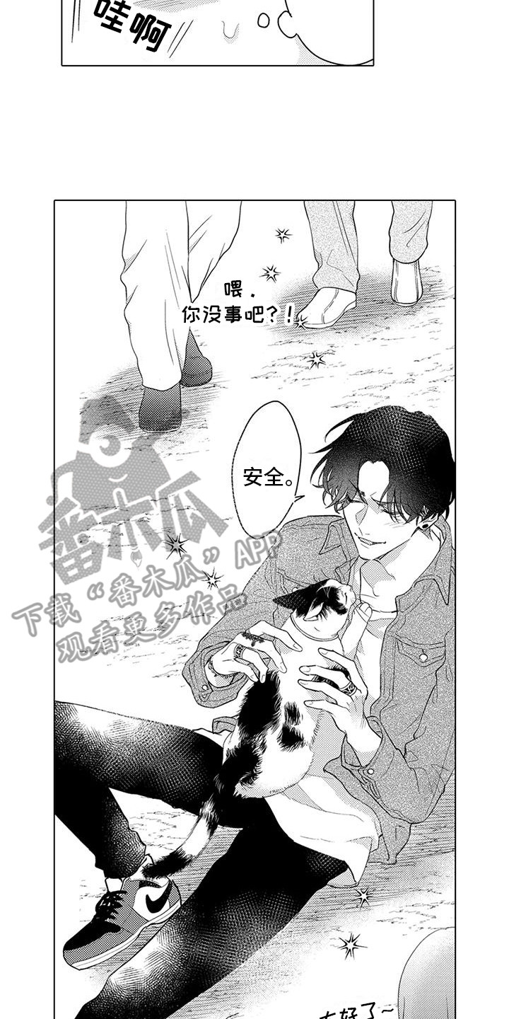 第4章：解释1