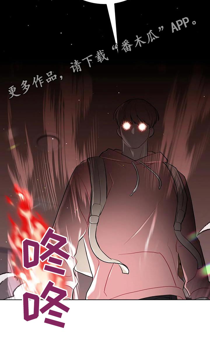 第63章：生气30