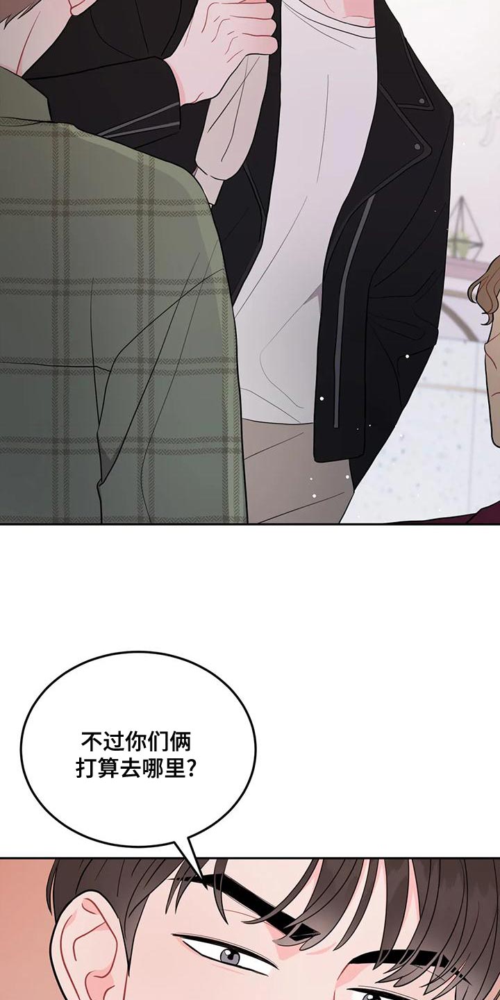 第25章：口臭15