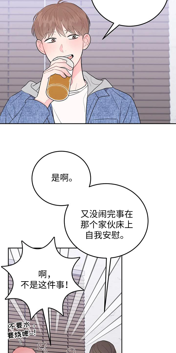 第11章：庆祝5