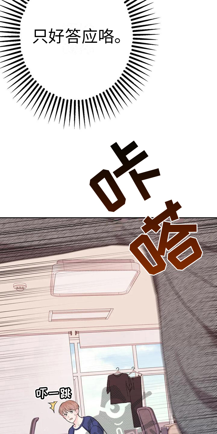 第6章：条件11