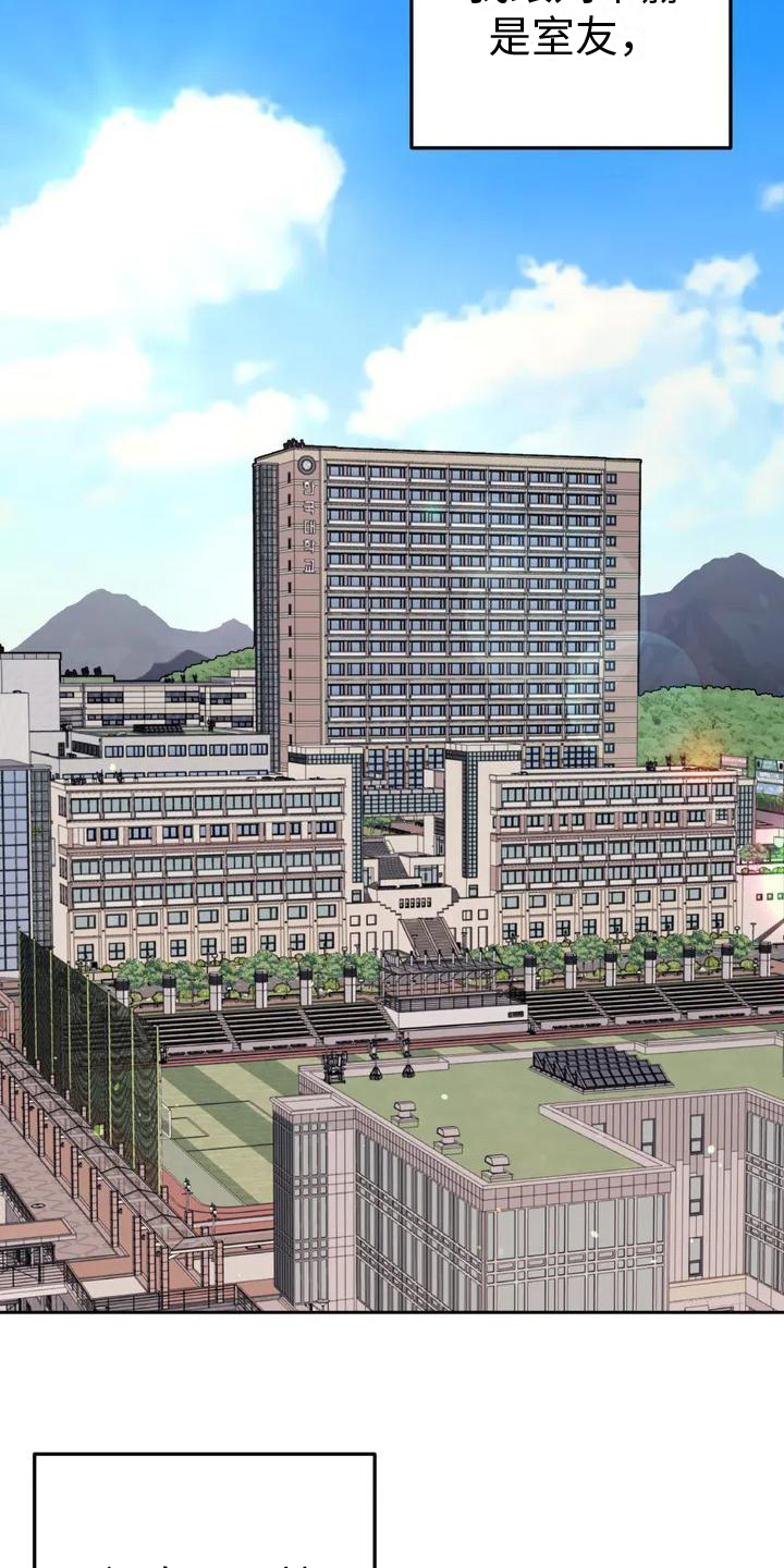 第1章：划线17