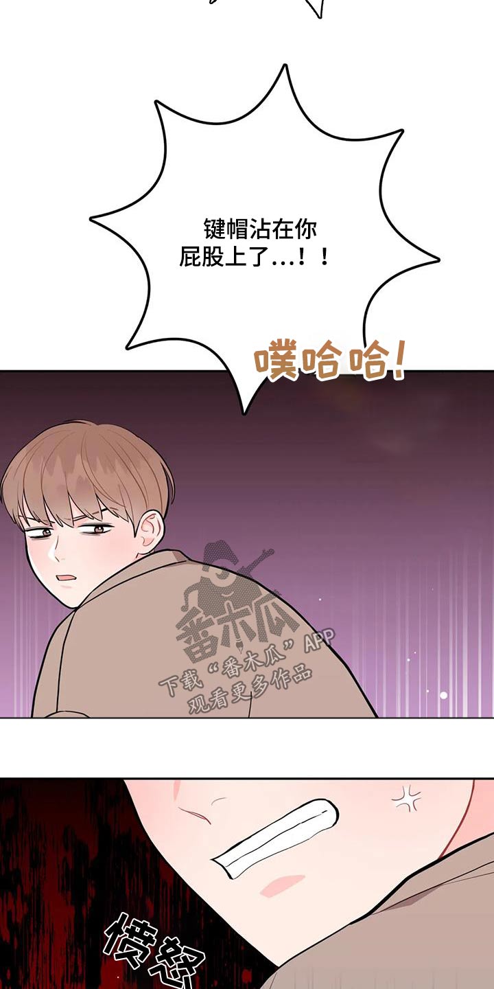 第41章：我的笔记本14
