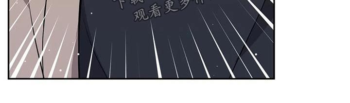 第40章：住手12