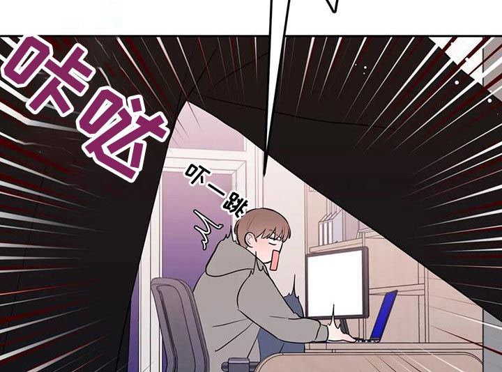 第45章：不是故意15