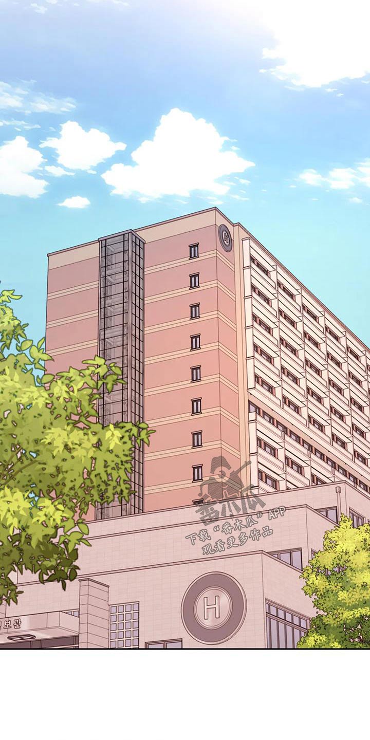 第62章：密码22