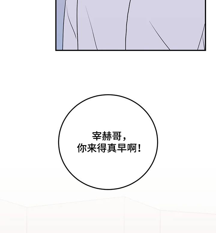 第60章：讨论15