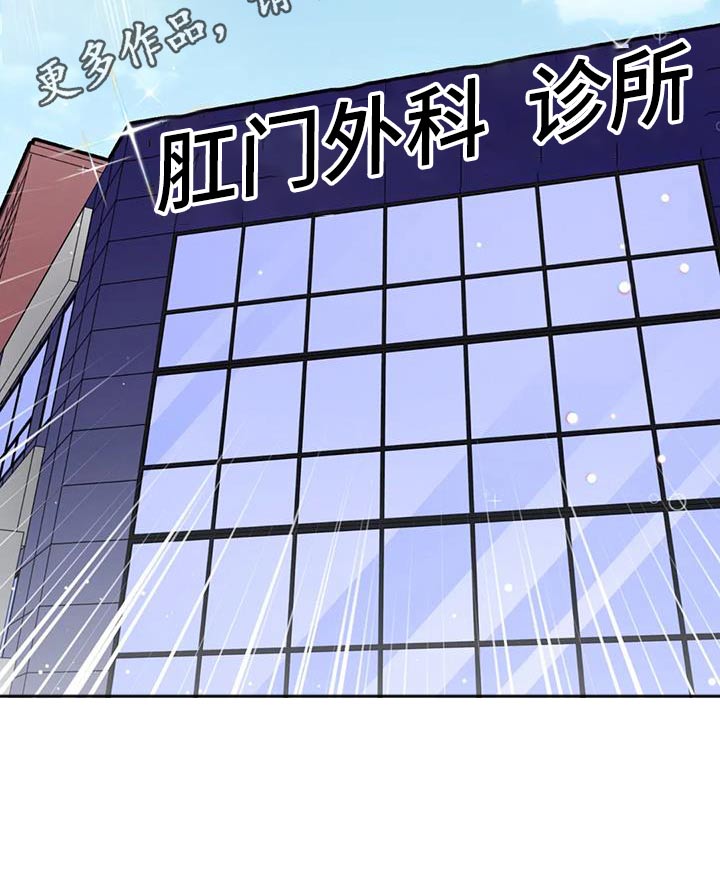 第59章：没力气27