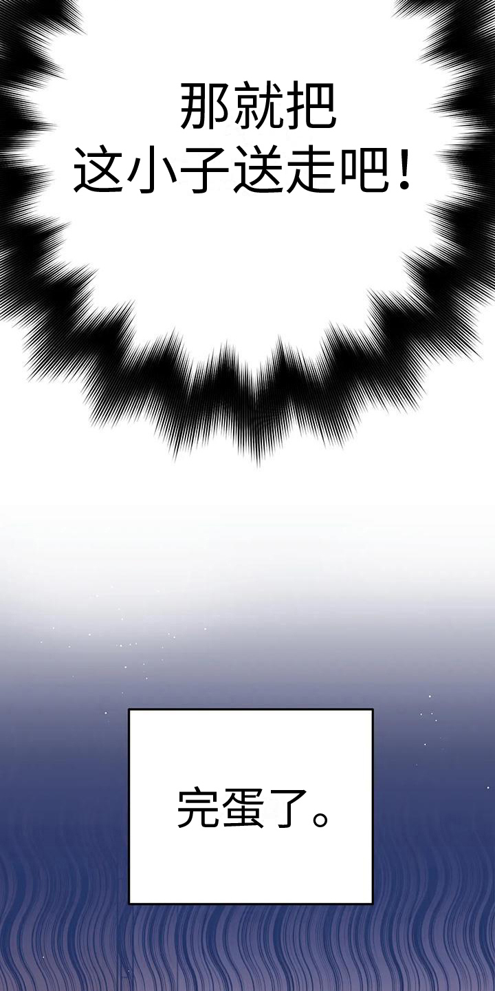 第6章：条件15