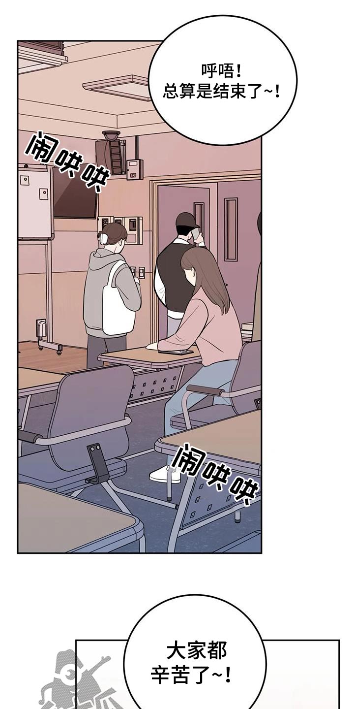第46章：送的2