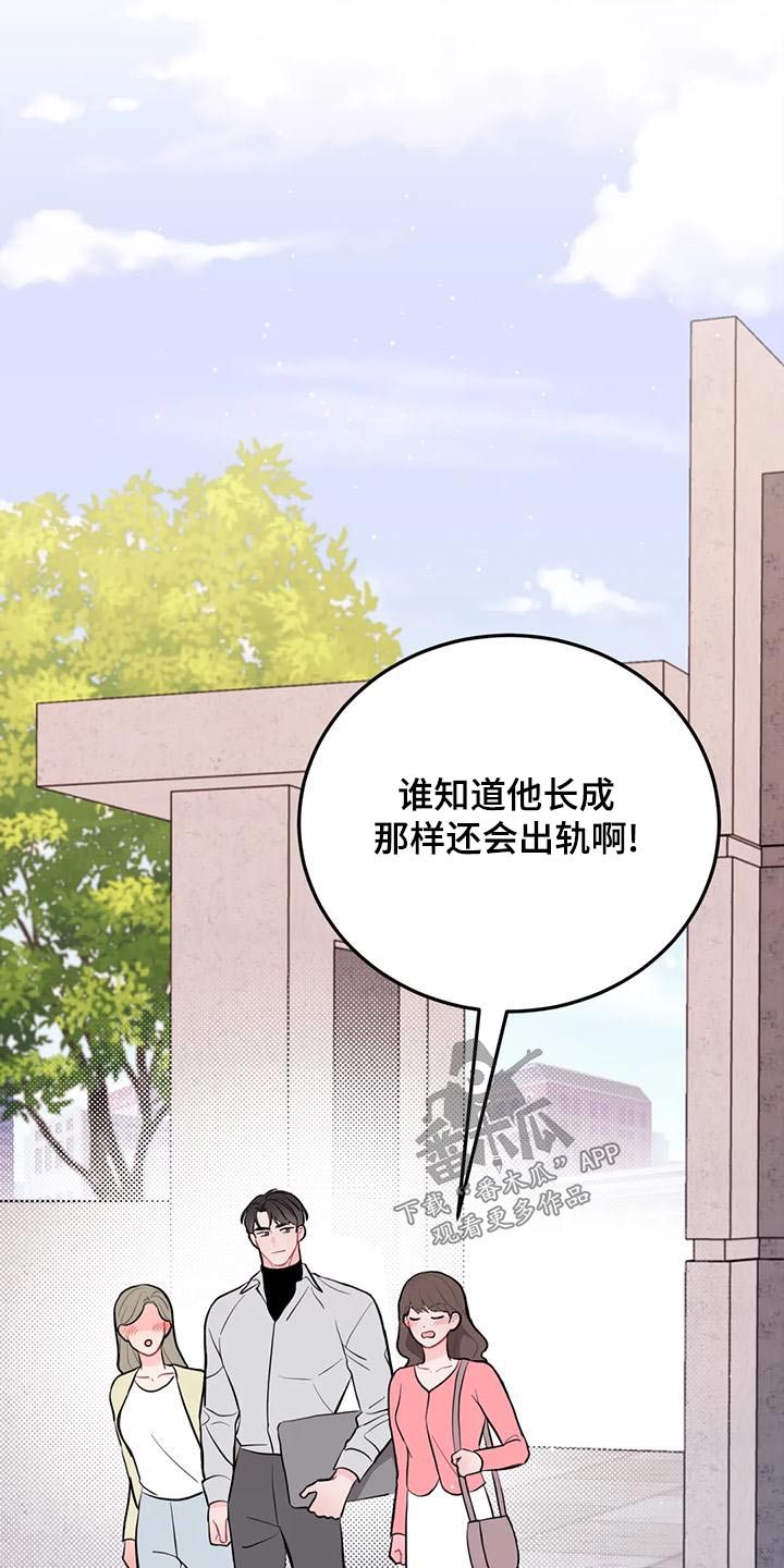 第30章：惊讶0