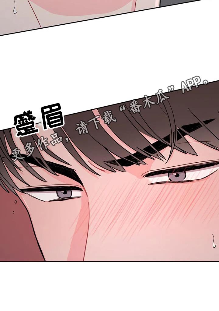 第57章：这样说话11