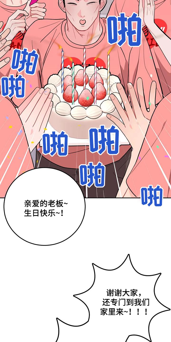 第35章：拿走1