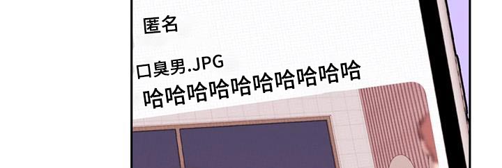第37章：多亏了你15