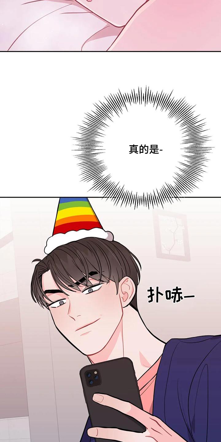 第35章：拿走5