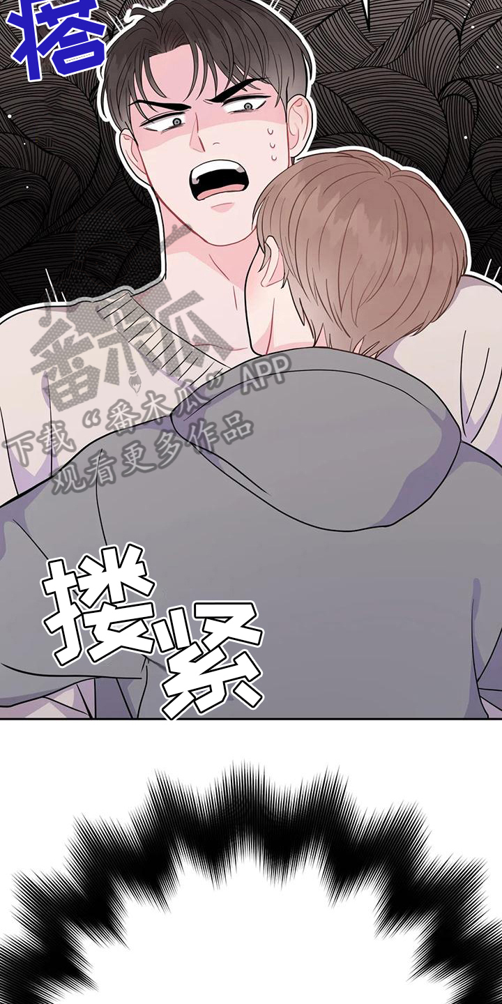 第9章：反击10