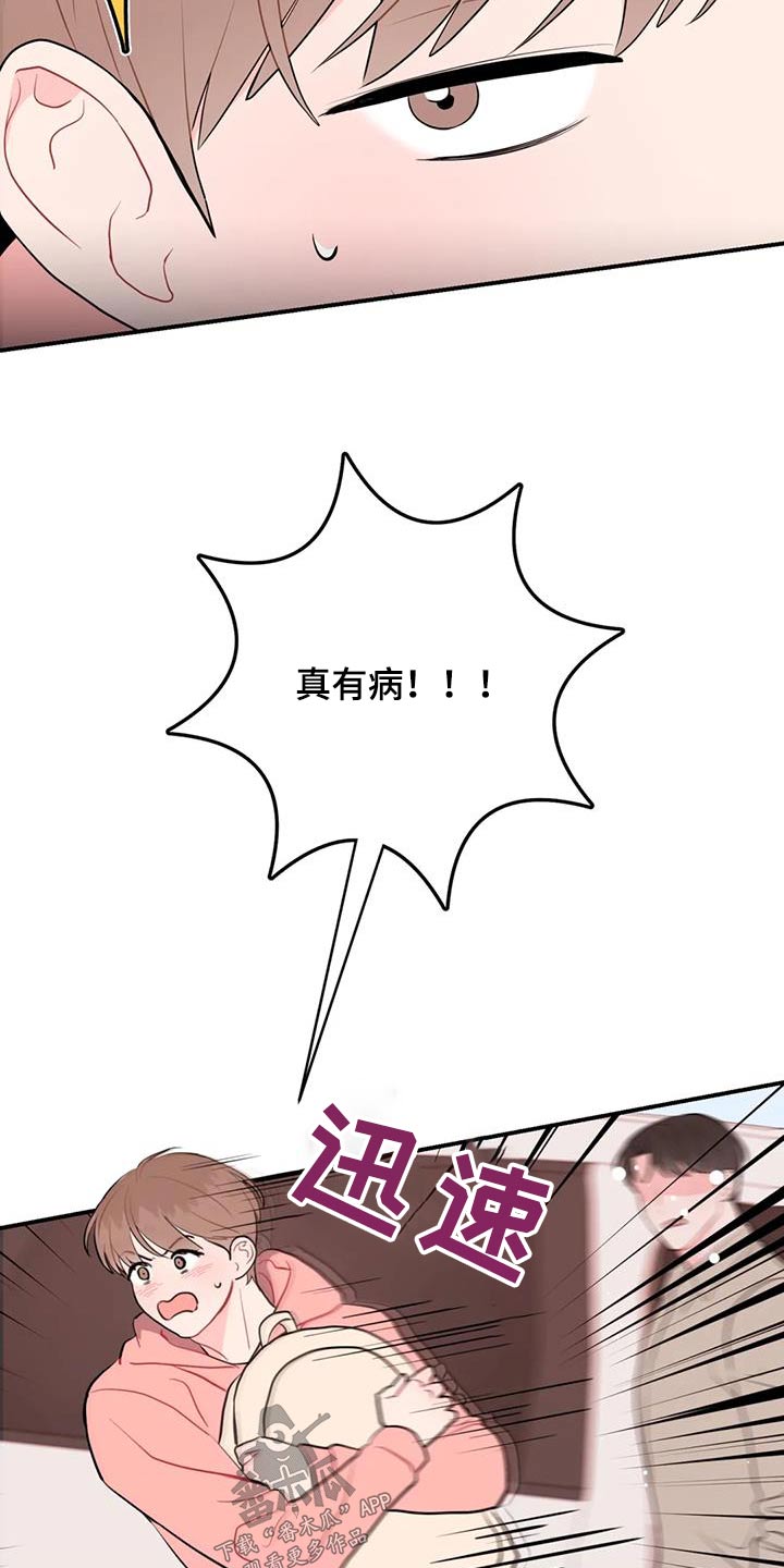 第60章：讨论5