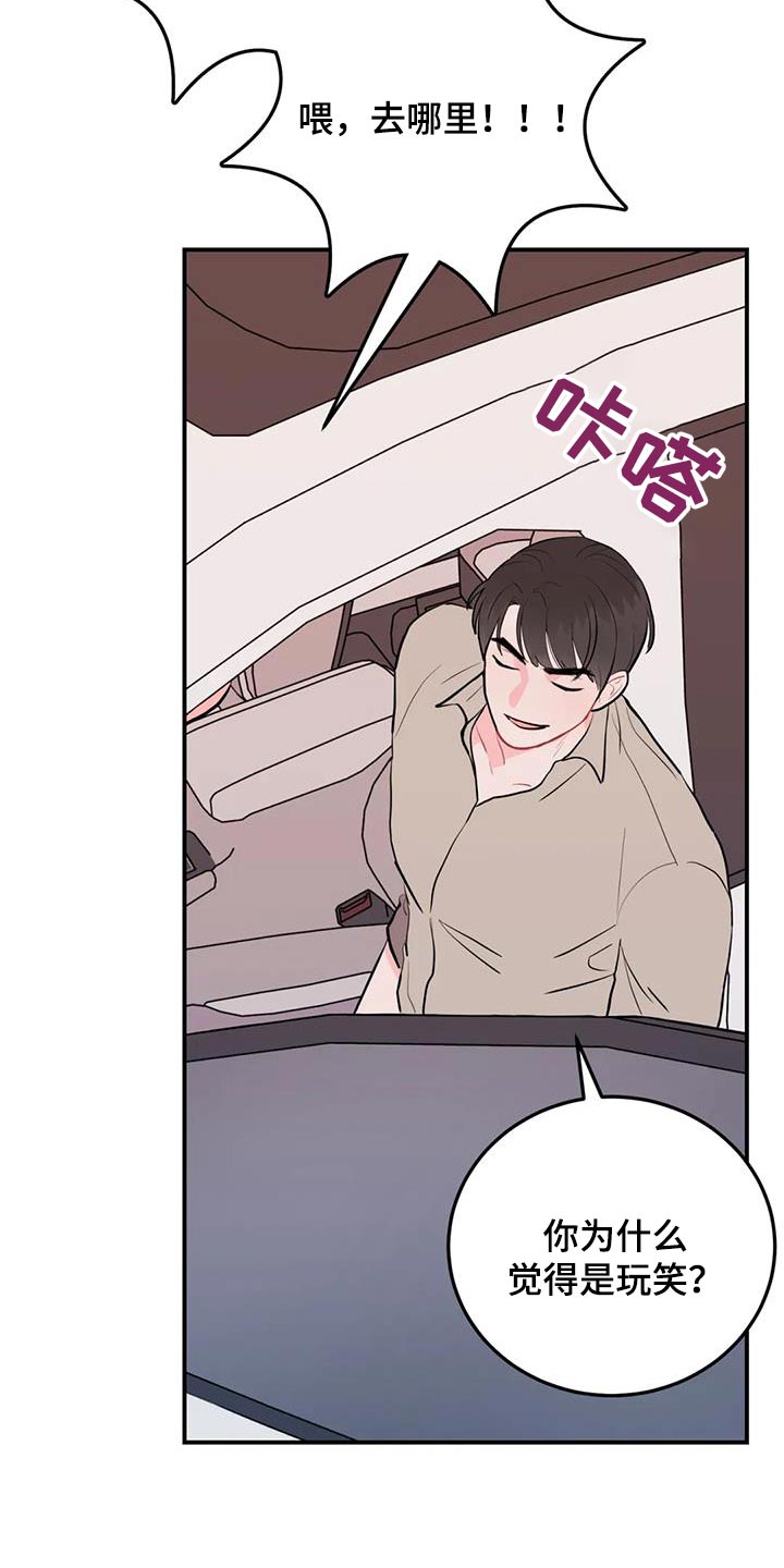 第60章：讨论1