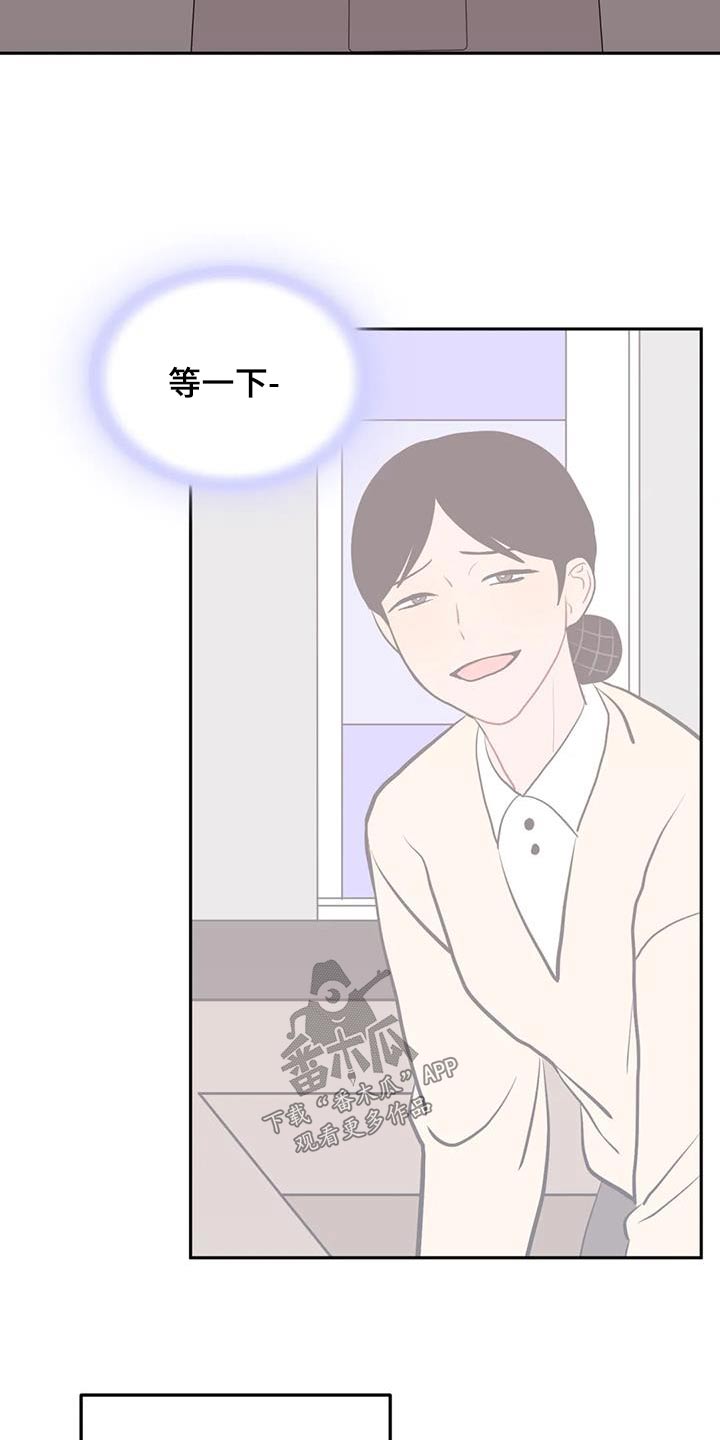第63章：生气15
