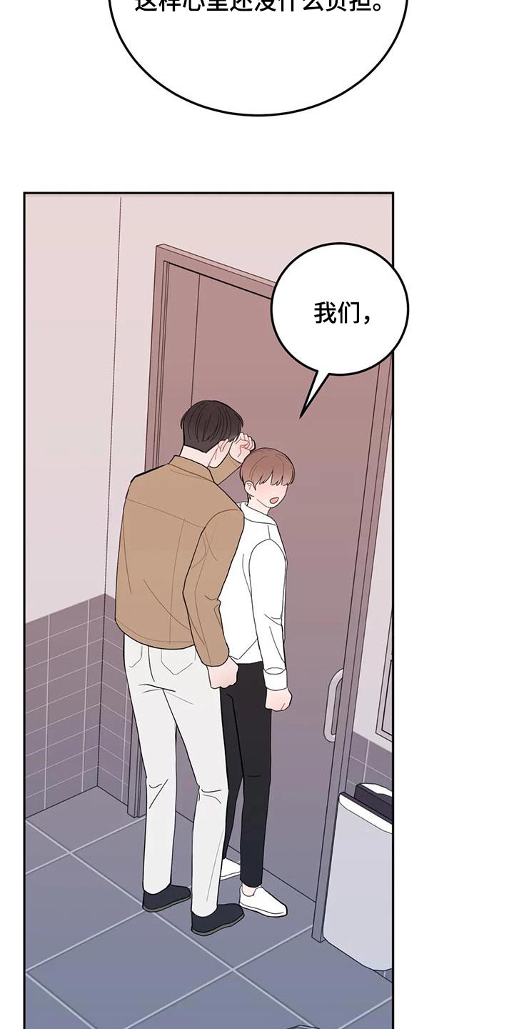 第50章：贵重13