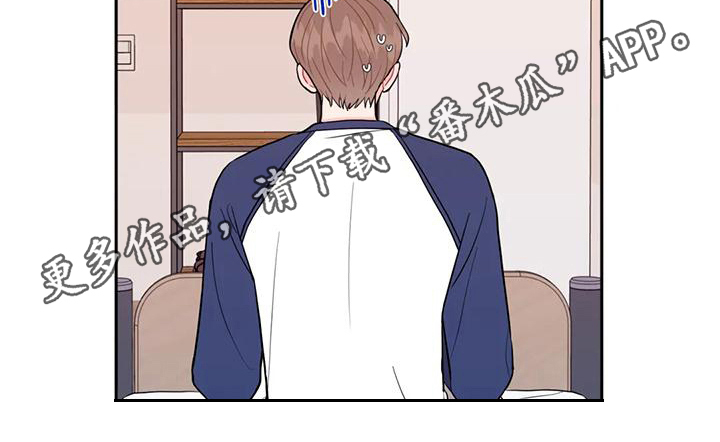 第6章：条件20