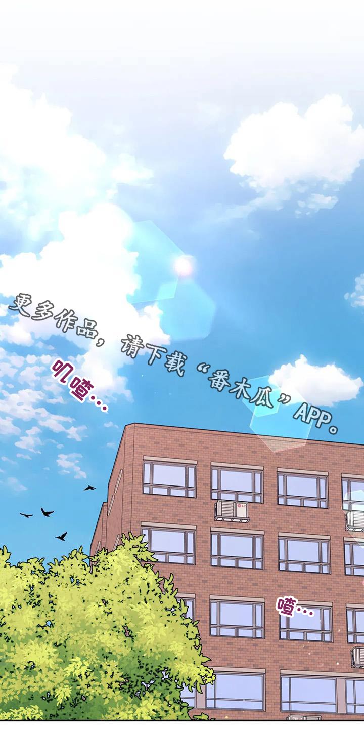 第53章：抱歉0