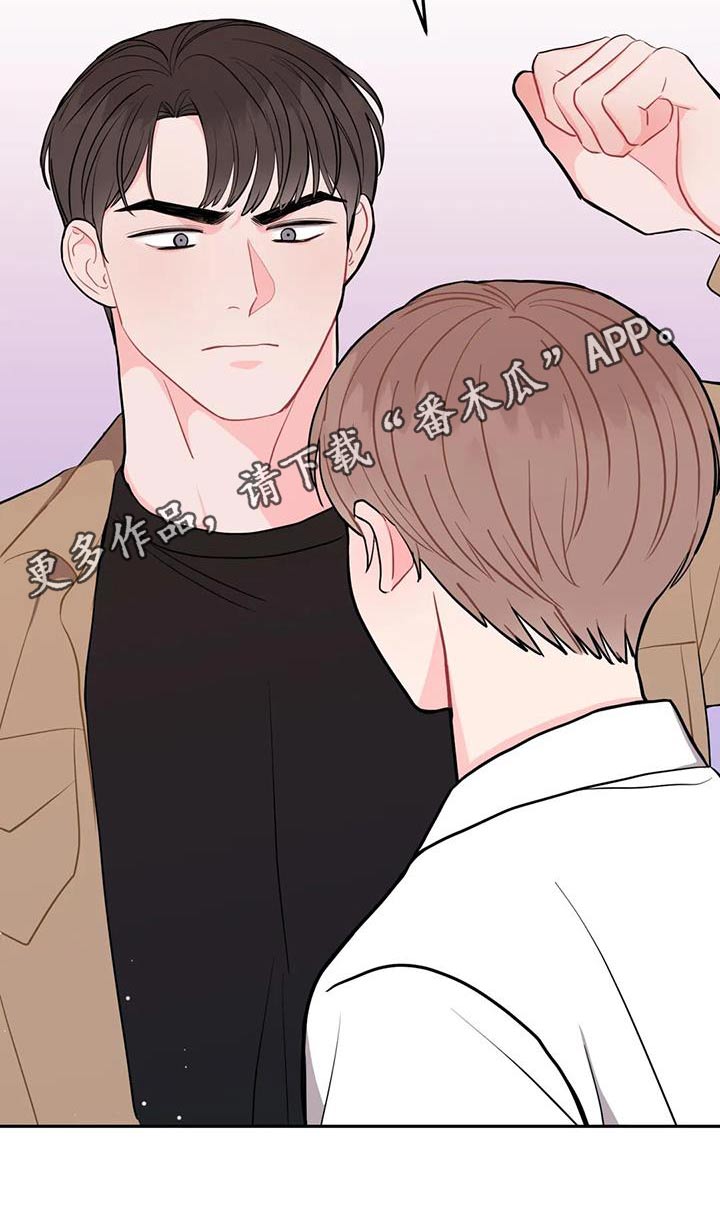 第49章：到此为止21