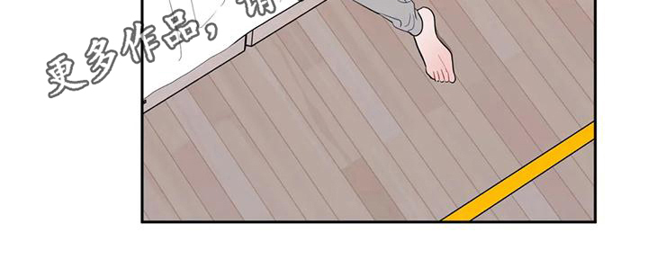 第11章：庆祝20