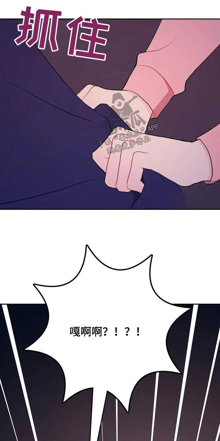 第54章：认识24