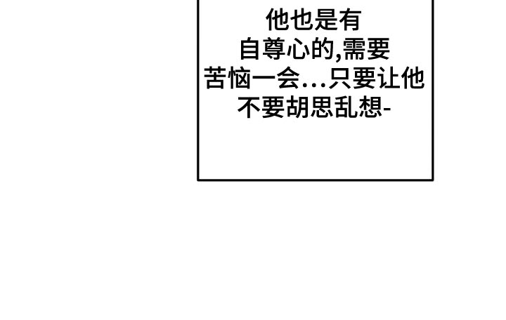 第22章：完美条件15