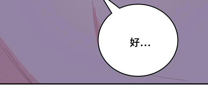 第22章：完美条件21