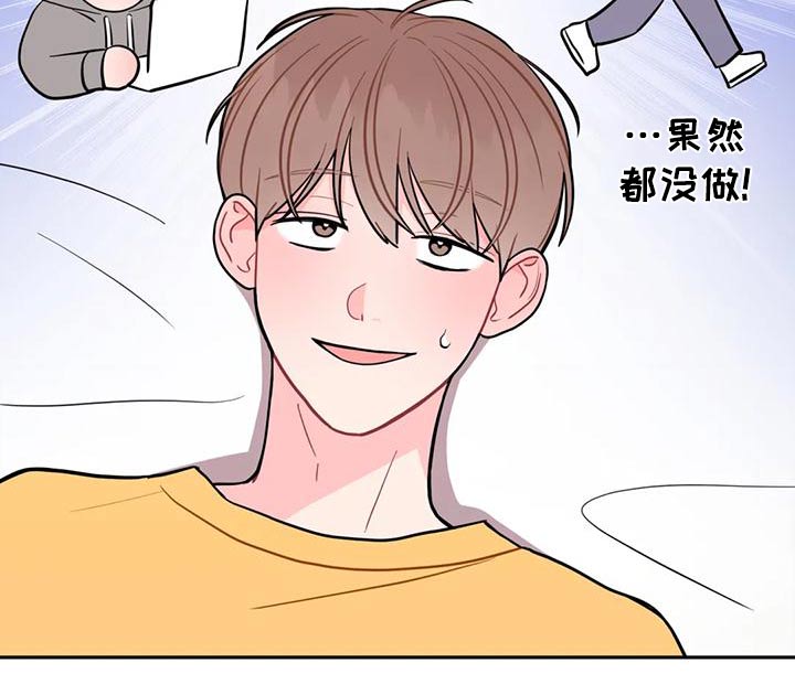 第34章：苦力21