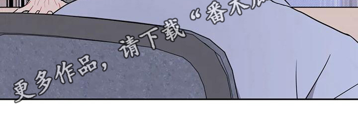 第5章：理由20