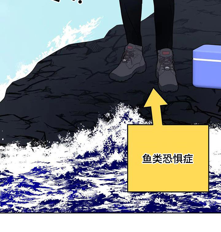 第44章：做那么多事30