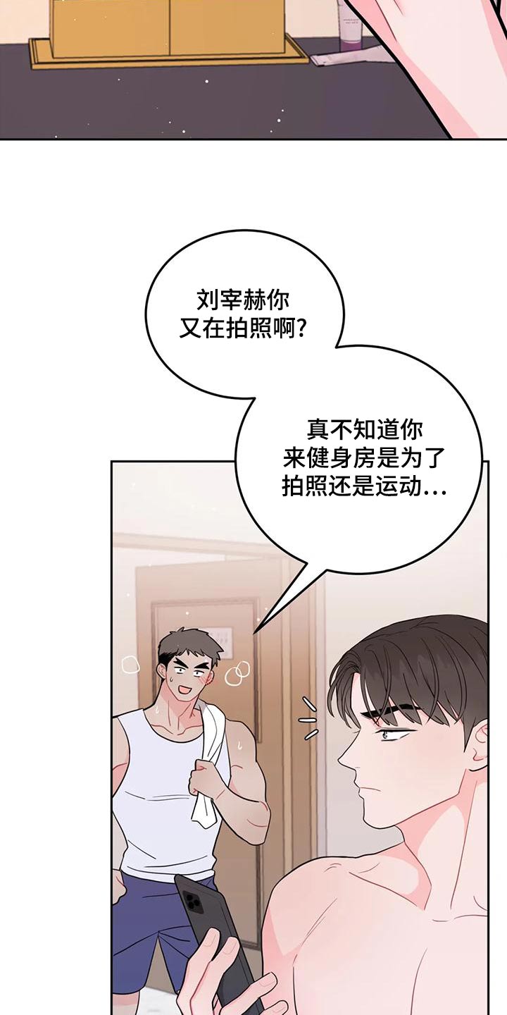 第33章：回老家1