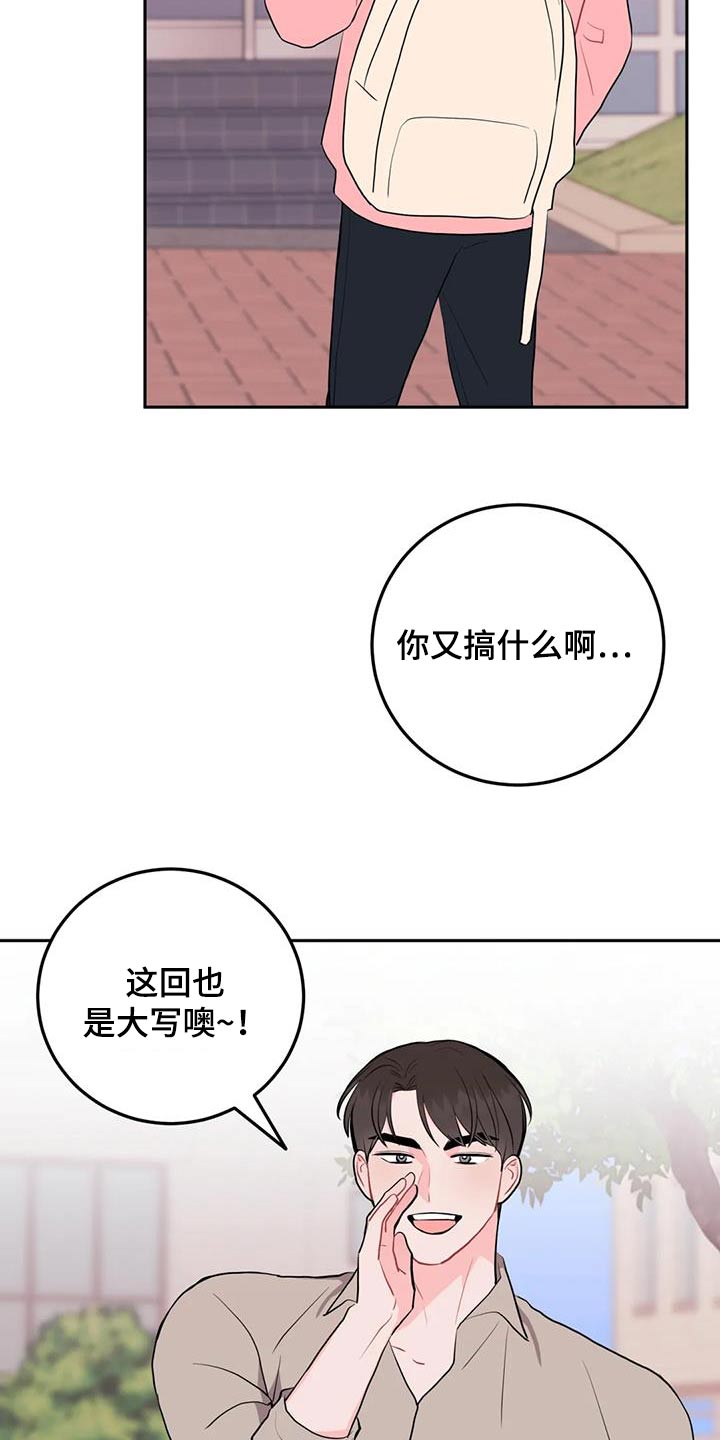 第62章：密码13