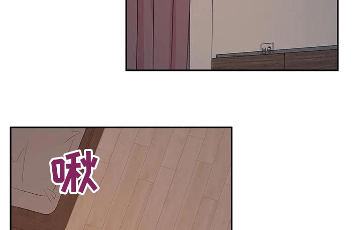 第58章：睡着17