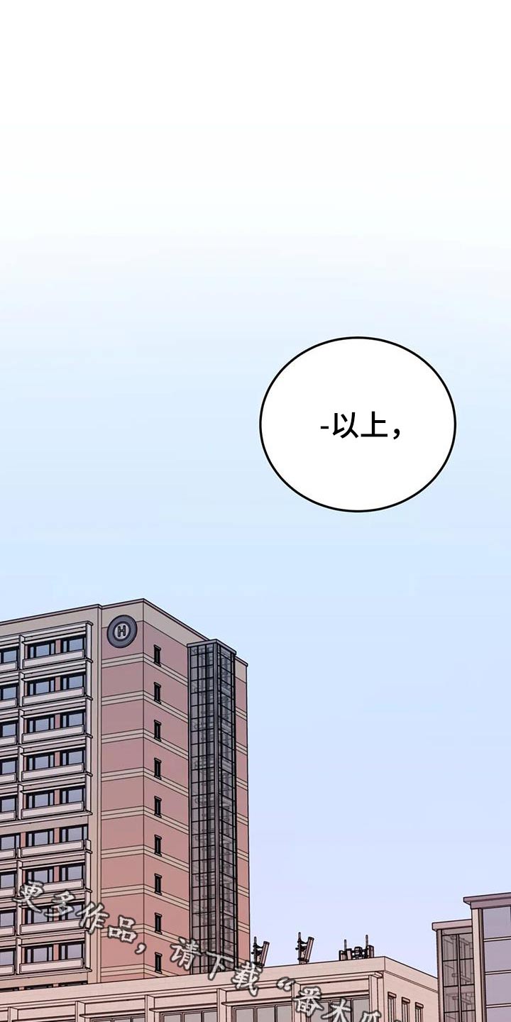 第46章：送的0