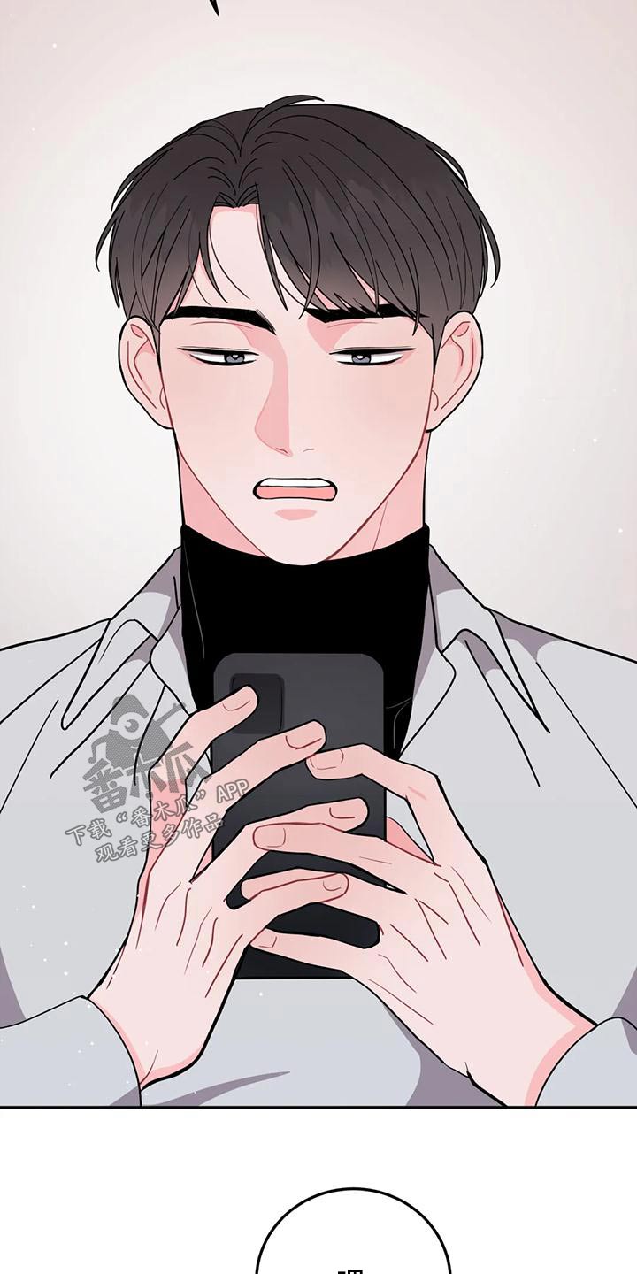 第31章：各取所需7