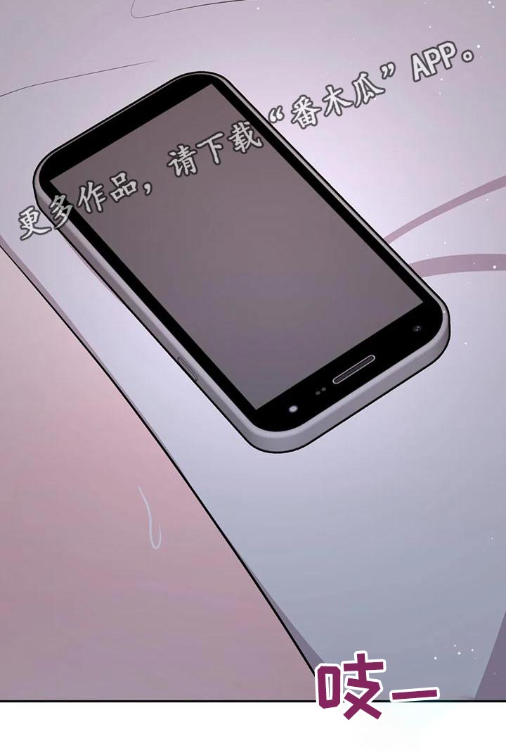 第34章：苦力30