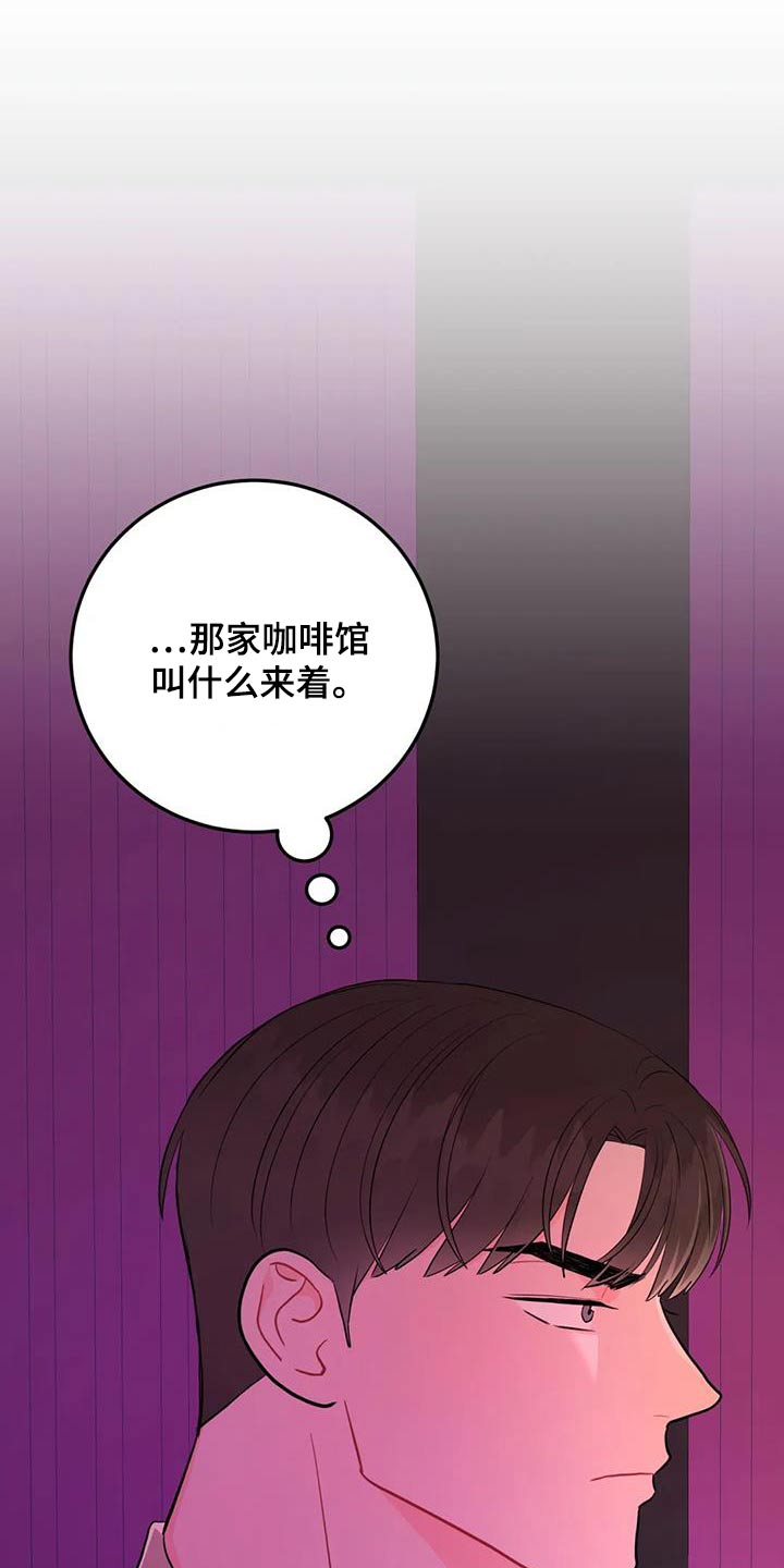 第54章：认识20