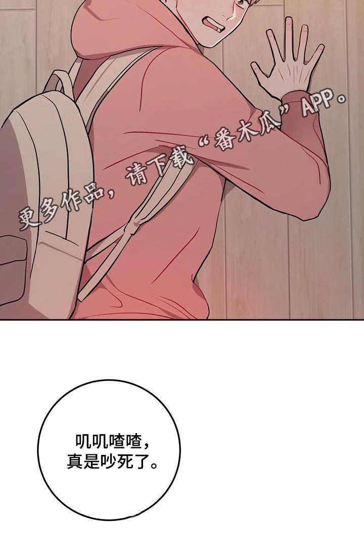 第56章：重新开始23
